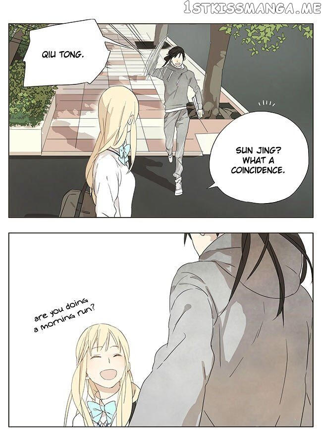 Tamen De Gushi chapter 51 - page 6