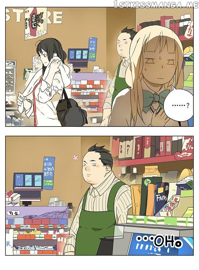 Tamen De Gushi chapter 43 - page 4