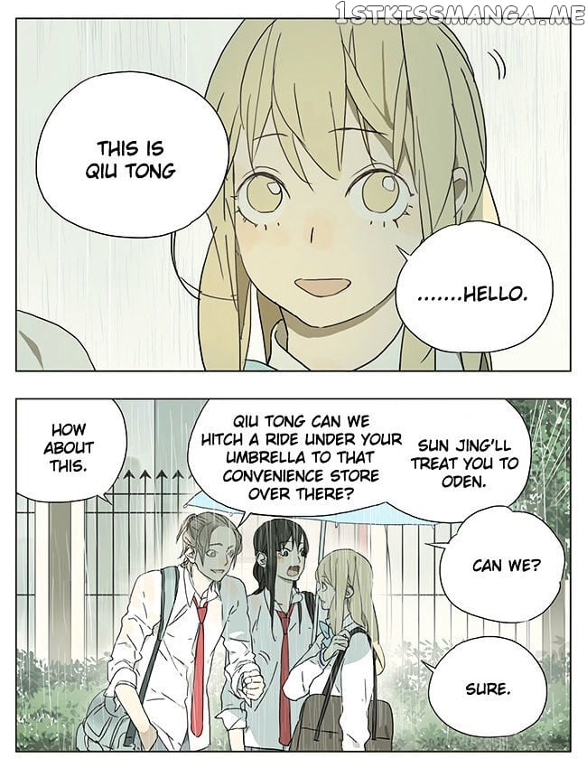 Tamen De Gushi chapter 41 - page 2