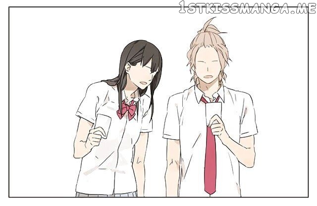 Tamen De Gushi chapter 29 - page 7