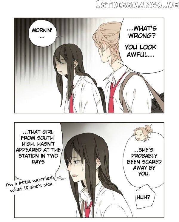 Tamen De Gushi chapter 5 - page 1