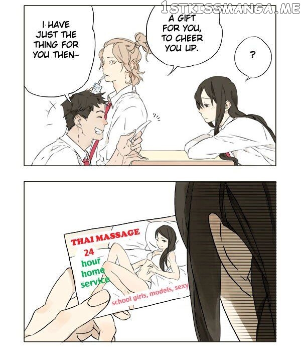 Tamen De Gushi chapter 5 - page 3