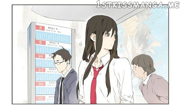 Tamen De Gushi chapter 4 - page 4