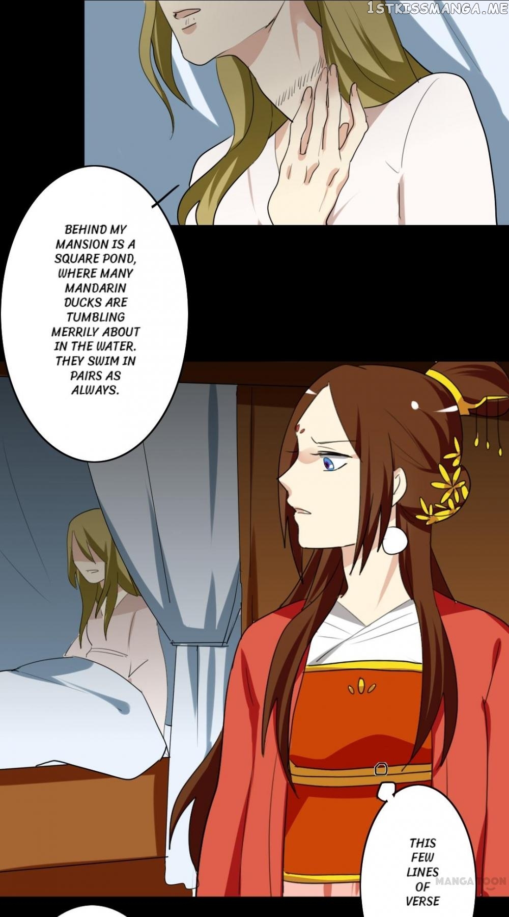 No Doubt in Us chapter 47 - page 16