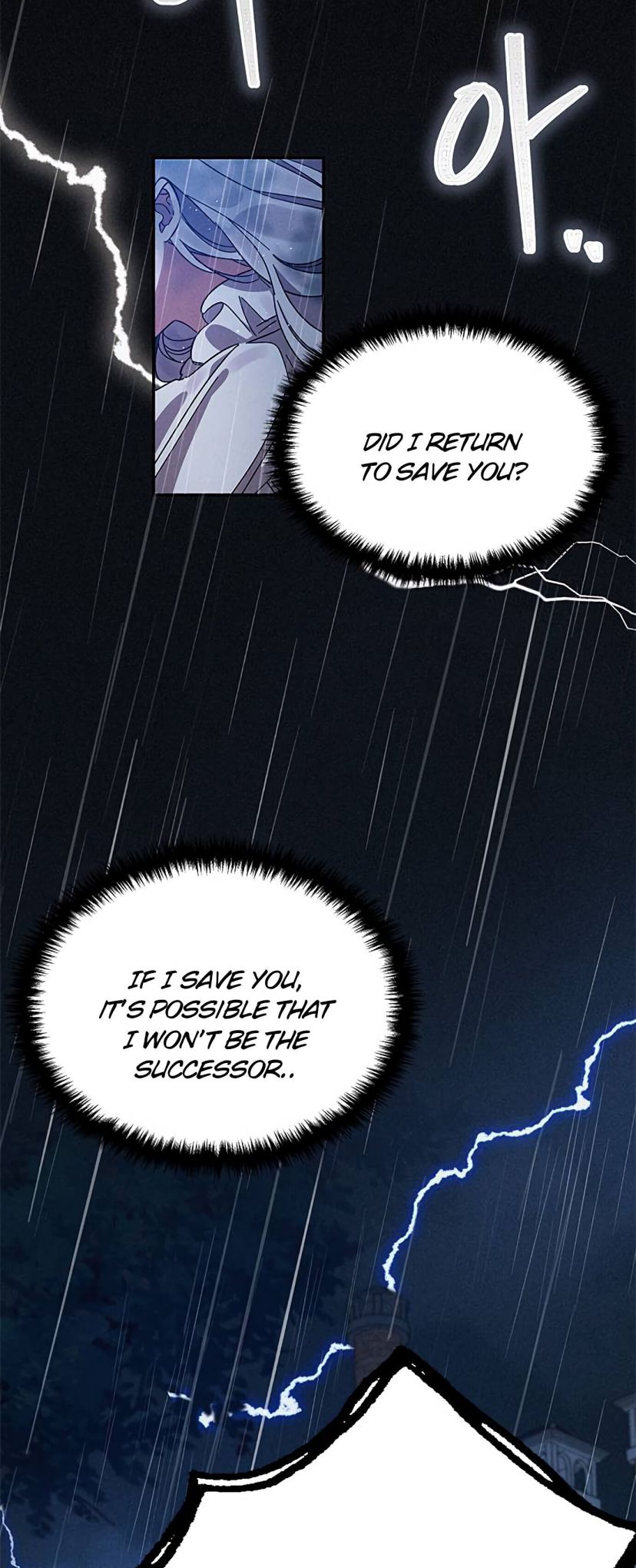Oh, Dear Nemesis Chapter 2 - page 51
