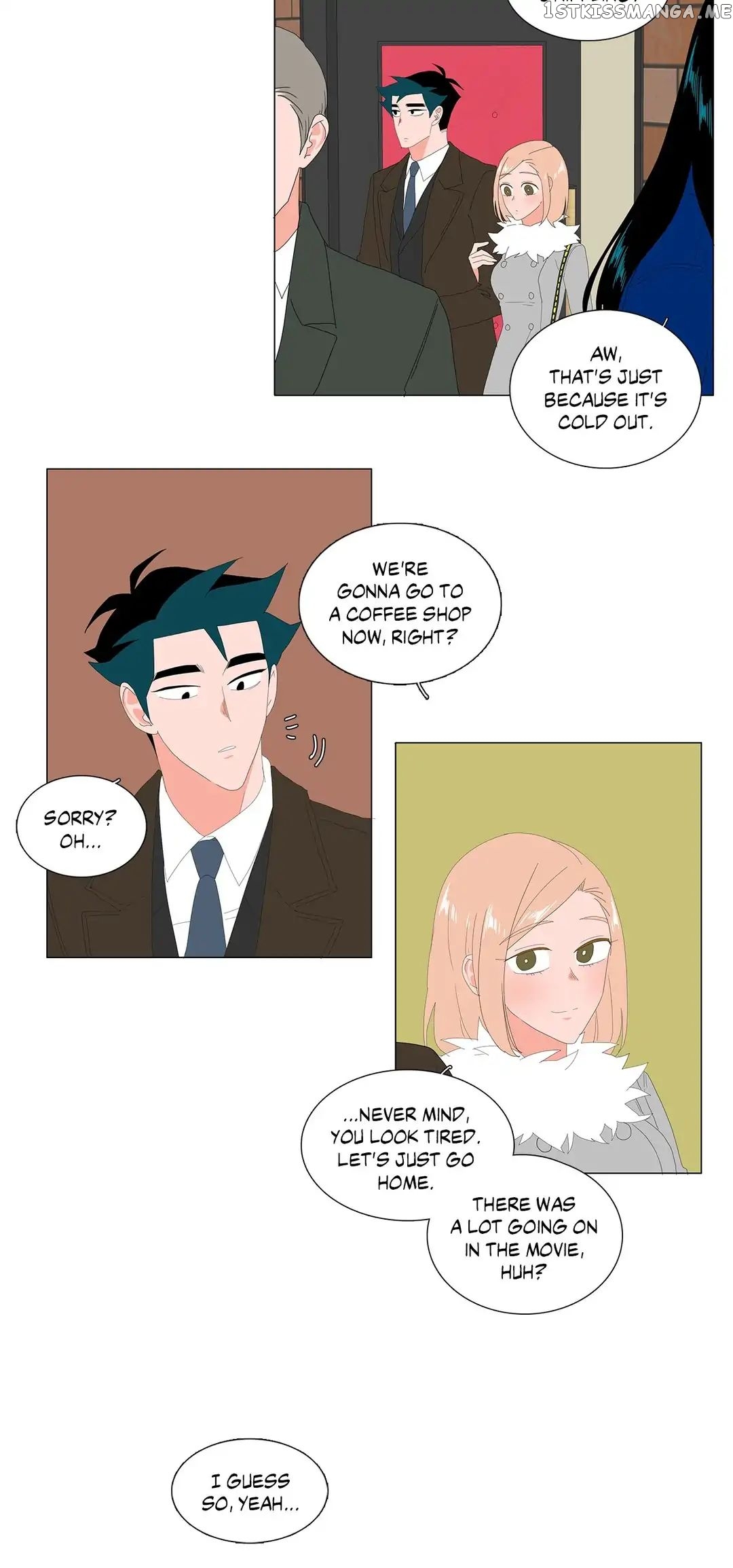 The Lady and Her Butler chapter 81 - page 12