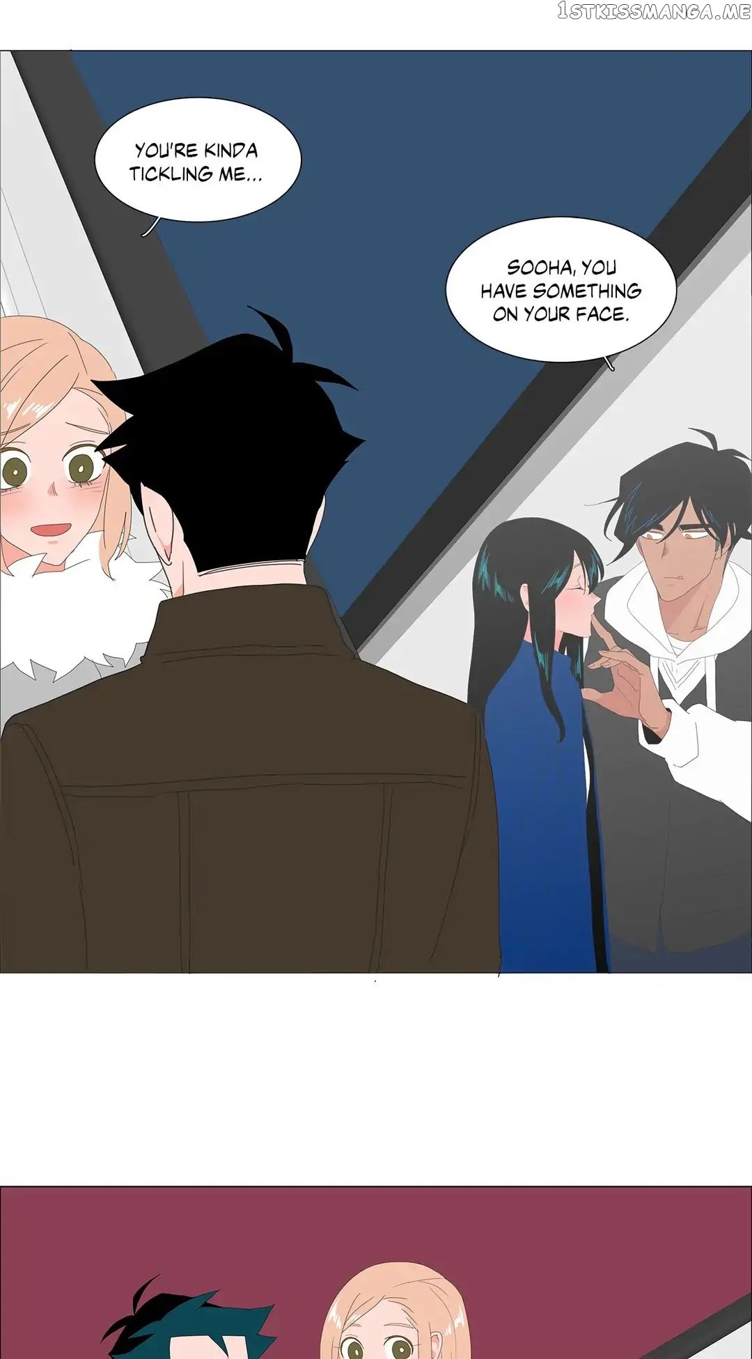 The Lady and Her Butler chapter 81 - page 2