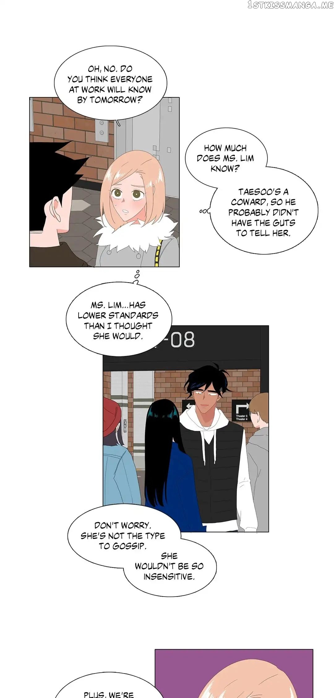 The Lady and Her Butler chapter 81 - page 7