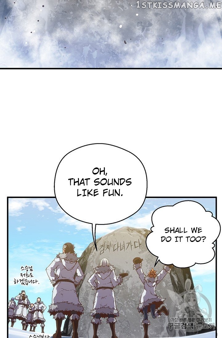 The Legendary Moonlight Sculptor chapter 159 - page 40