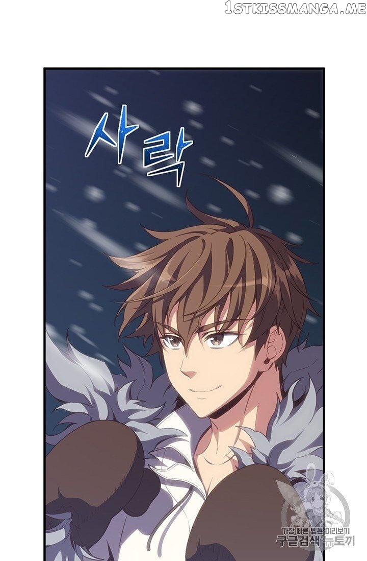 The Legendary Moonlight Sculptor chapter 159 - page 57