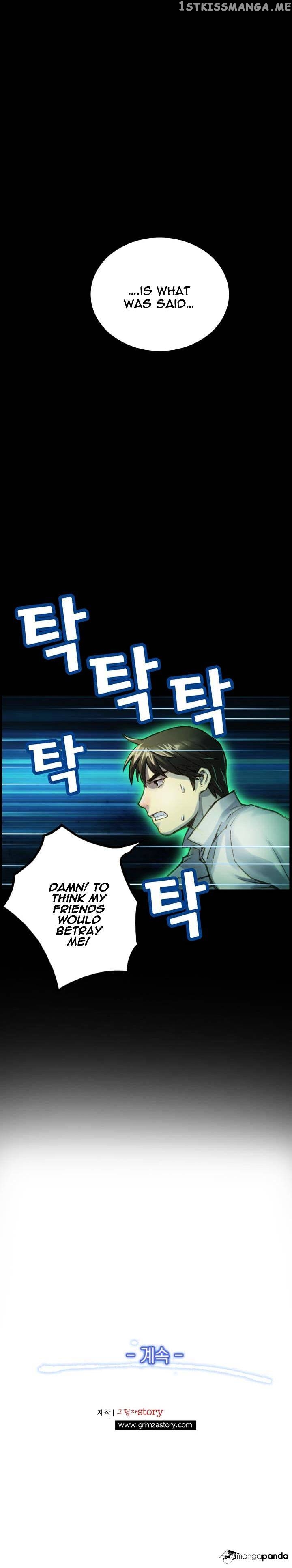 The Legendary Moonlight Sculptor chapter 46 - page 20