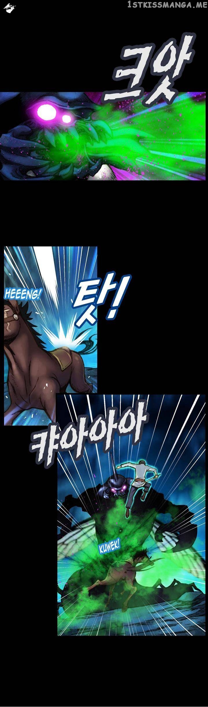 The Legendary Moonlight Sculptor chapter 22 - page 11