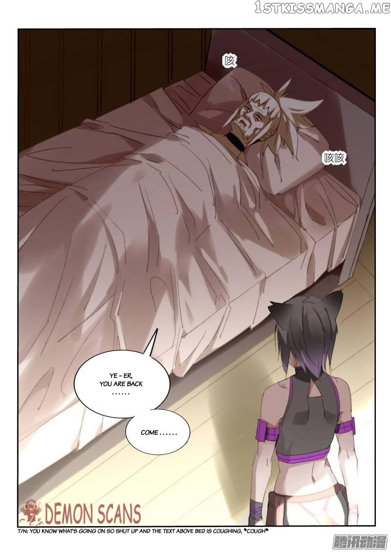 Demon Spirit Seed Manual chapter 235 - page 4