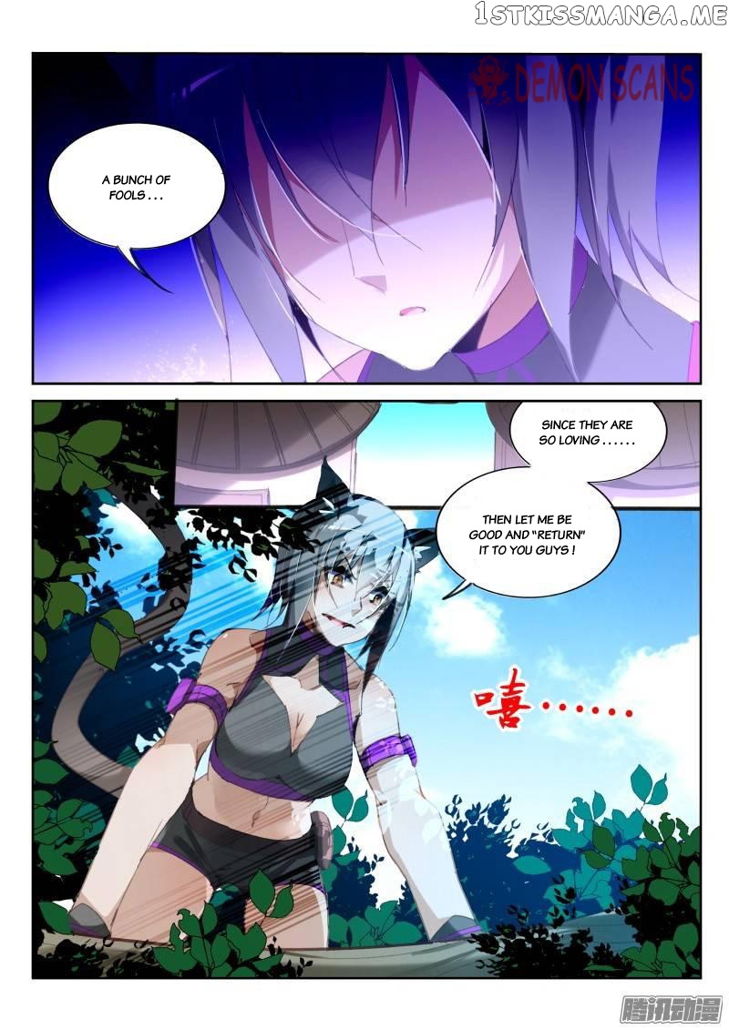 Demon Spirit Seed Manual chapter 234 - page 10