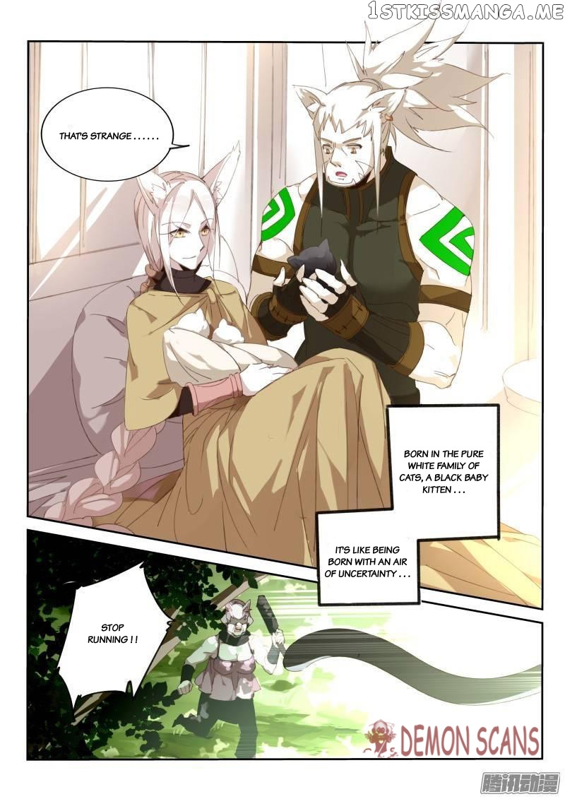 Demon Spirit Seed Manual chapter 234 - page 3