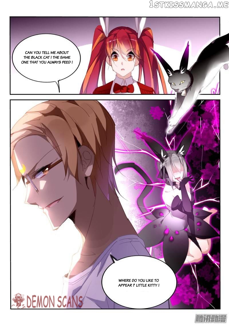 Demon Spirit Seed Manual chapter 233 - page 13