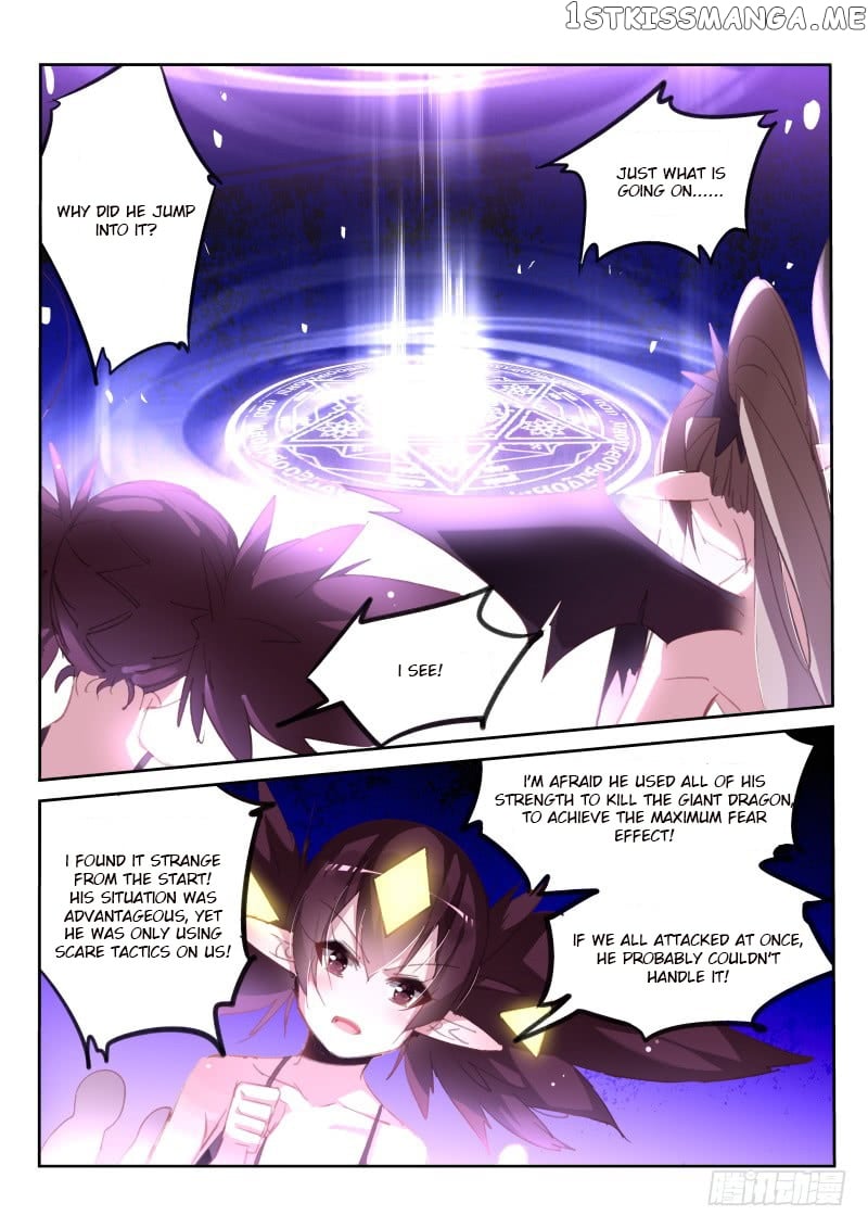 Demon Spirit Seed Manual chapter 219 - page 2