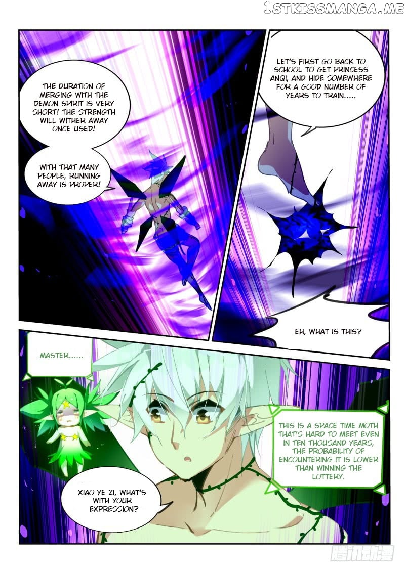 Demon Spirit Seed Manual chapter 219 - page 4