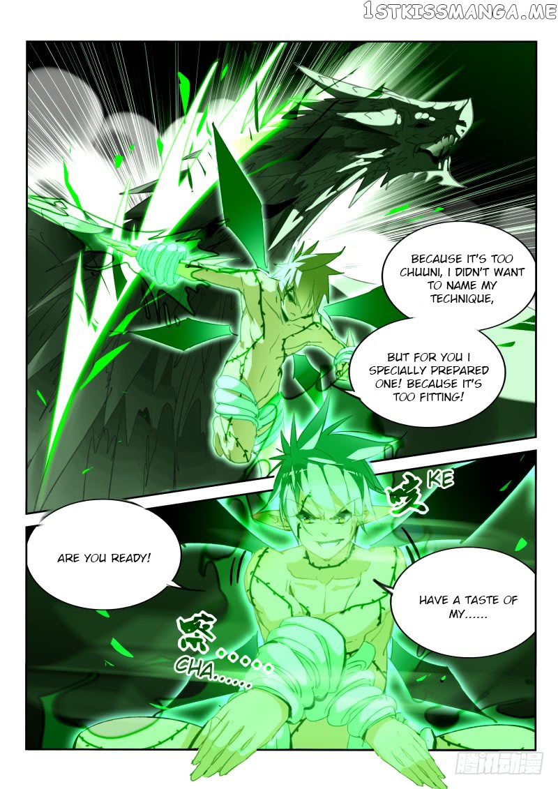 Demon Spirit Seed Manual chapter 217 - page 9