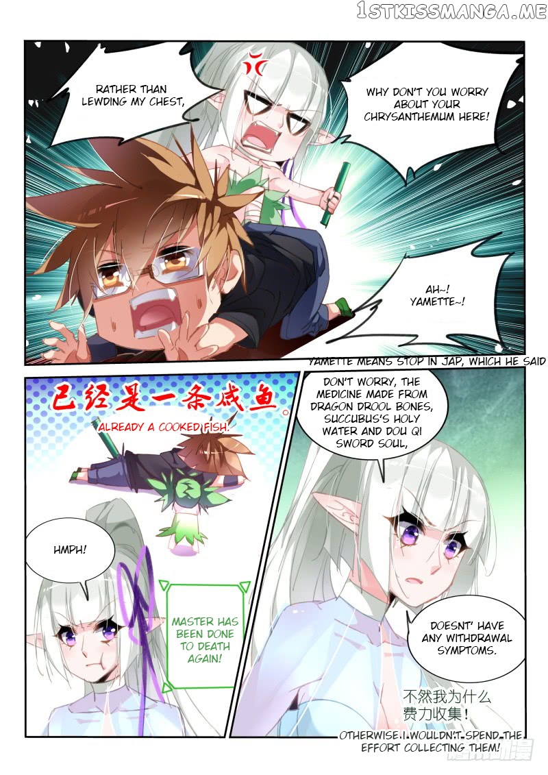 Demon Spirit Seed Manual chapter 215 - page 10