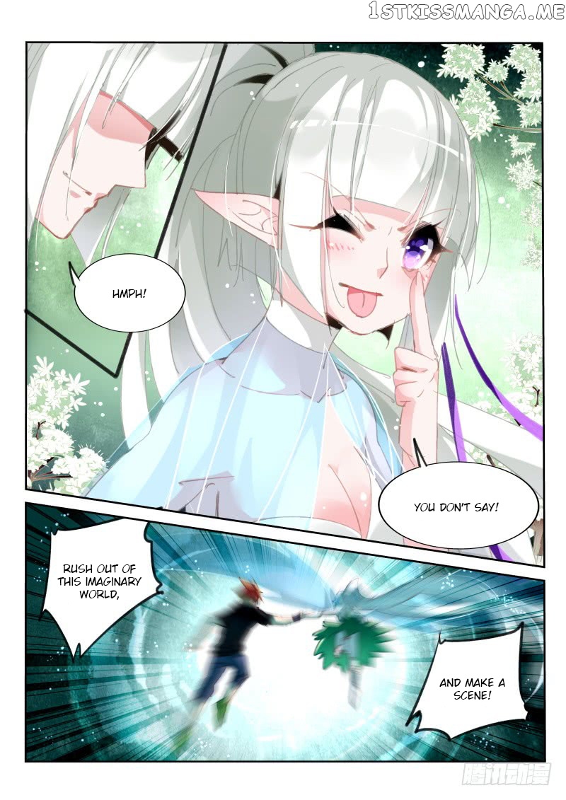 Demon Spirit Seed Manual chapter 215 - page 12