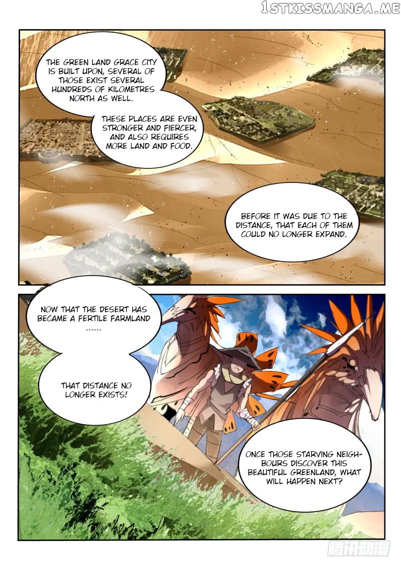 Demon Spirit Seed Manual chapter 214 - page 7