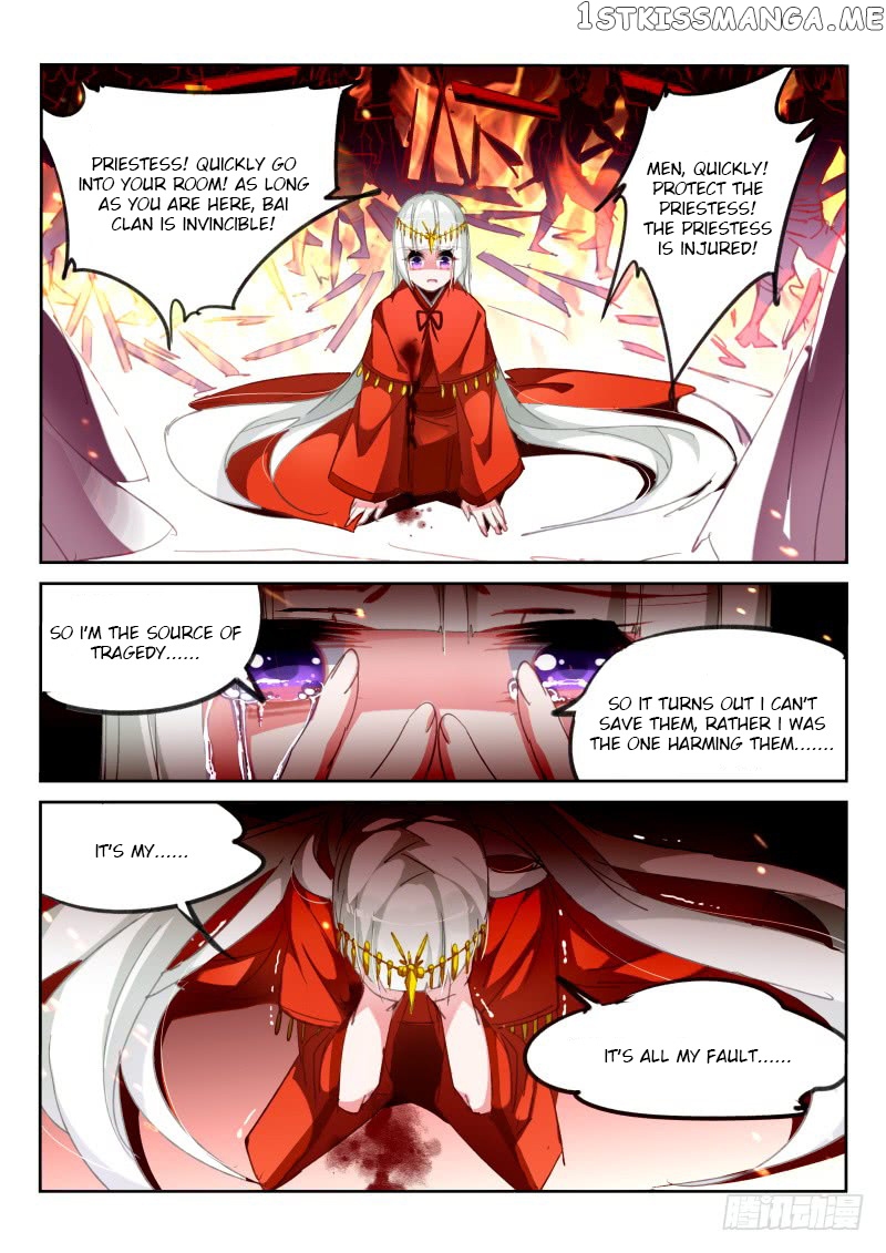 Demon Spirit Seed Manual chapter 213 - page 4