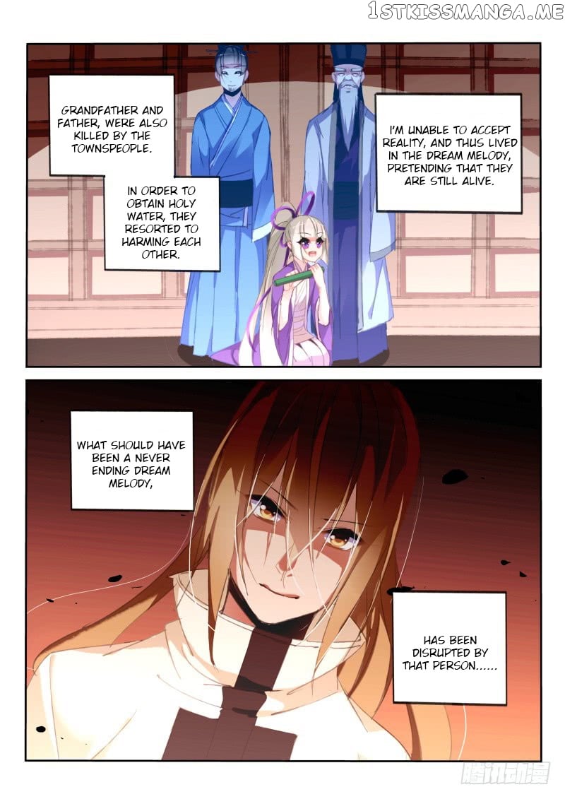 Demon Spirit Seed Manual chapter 211 - page 11