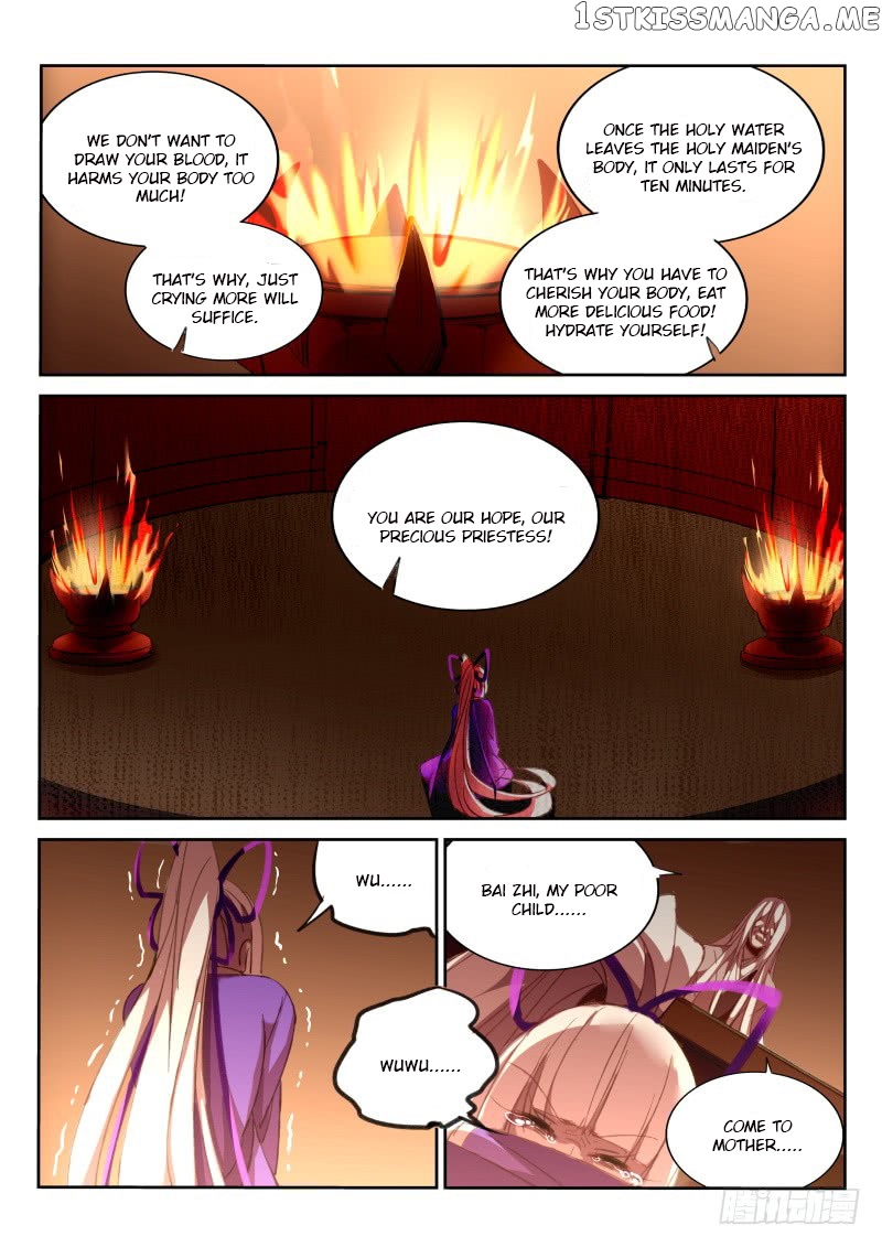 Demon Spirit Seed Manual chapter 210 - page 6