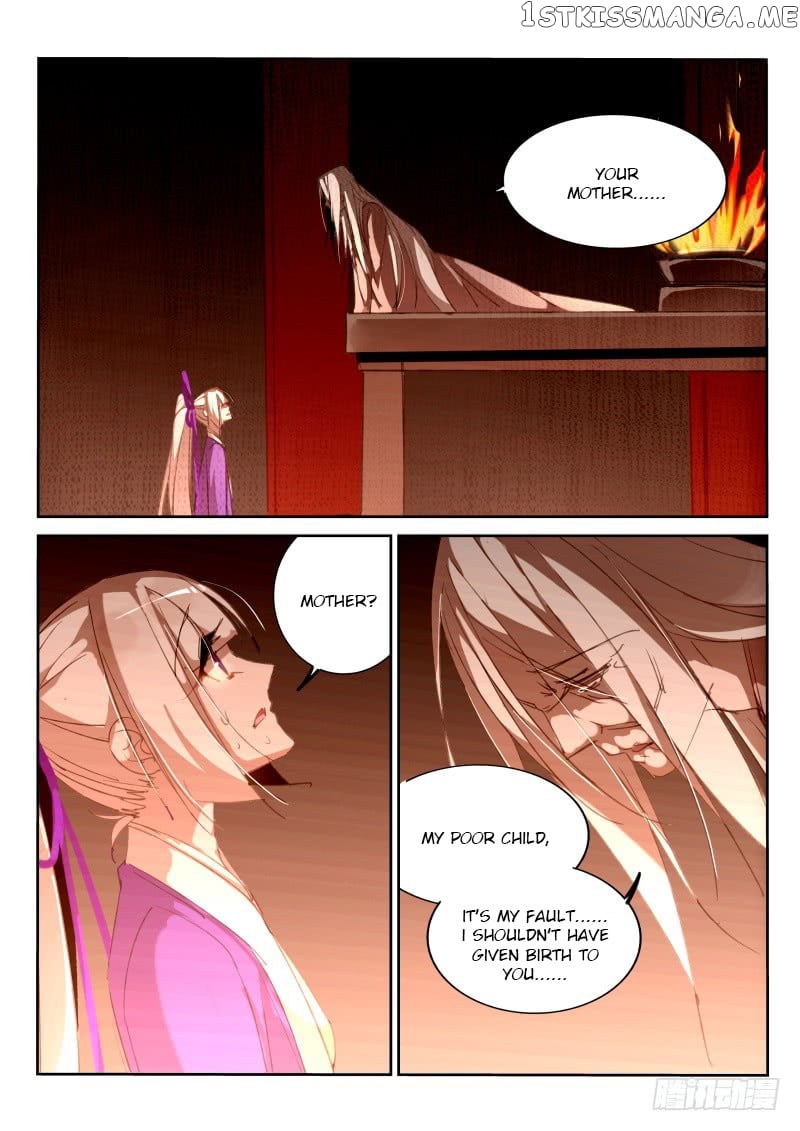 Demon Spirit Seed Manual chapter 208 - page 7