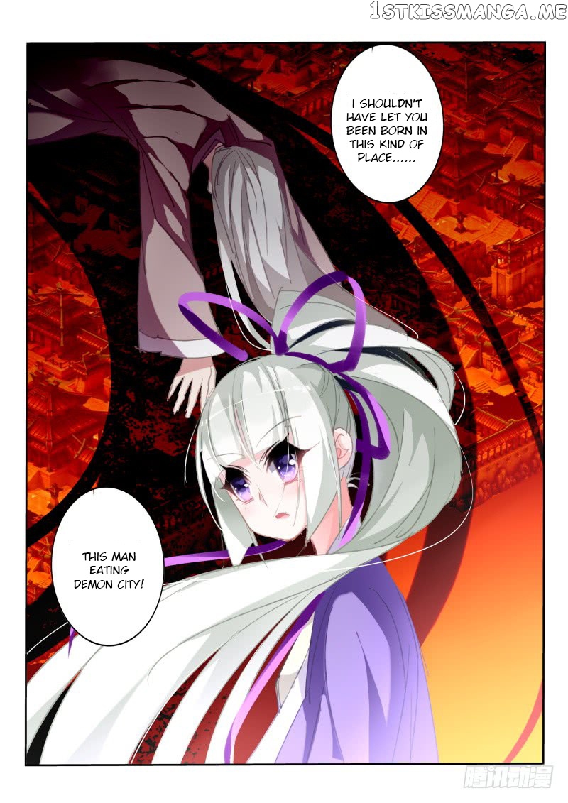 Demon Spirit Seed Manual chapter 208 - page 8