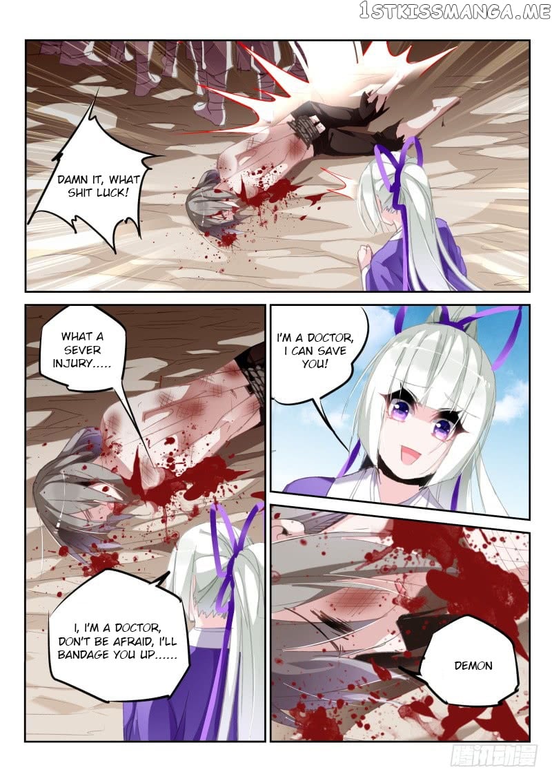 Demon Spirit Seed Manual chapter 207 - page 6