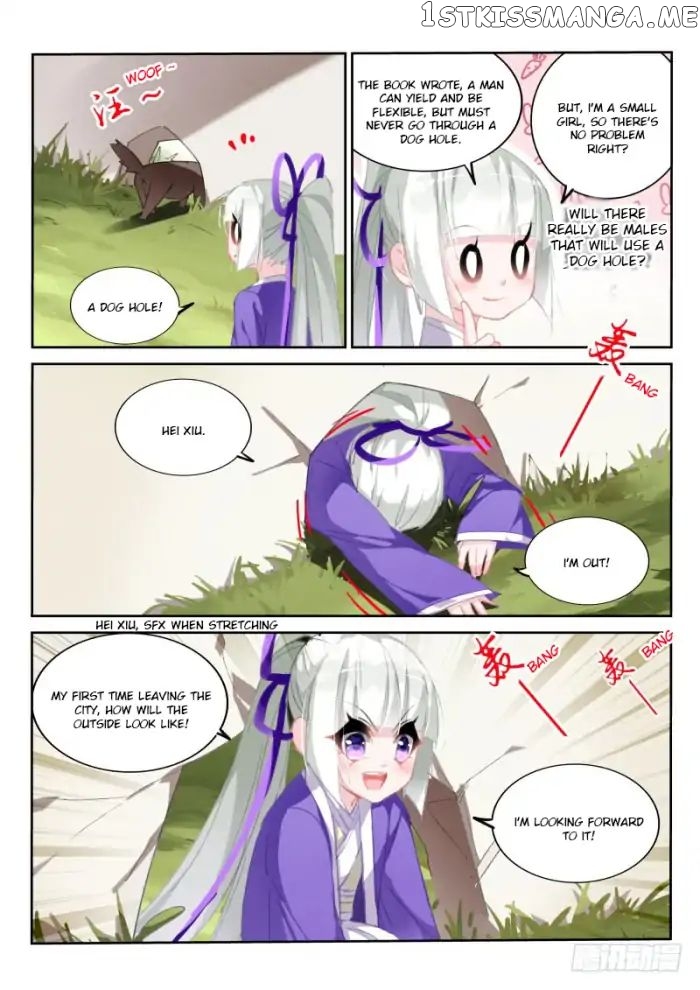 Demon Spirit Seed Manual chapter 206 - page 9