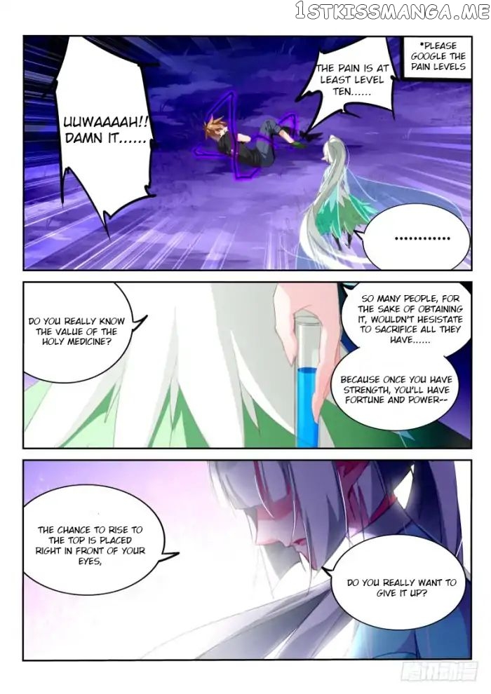 Demon Spirit Seed Manual chapter 205 - page 4