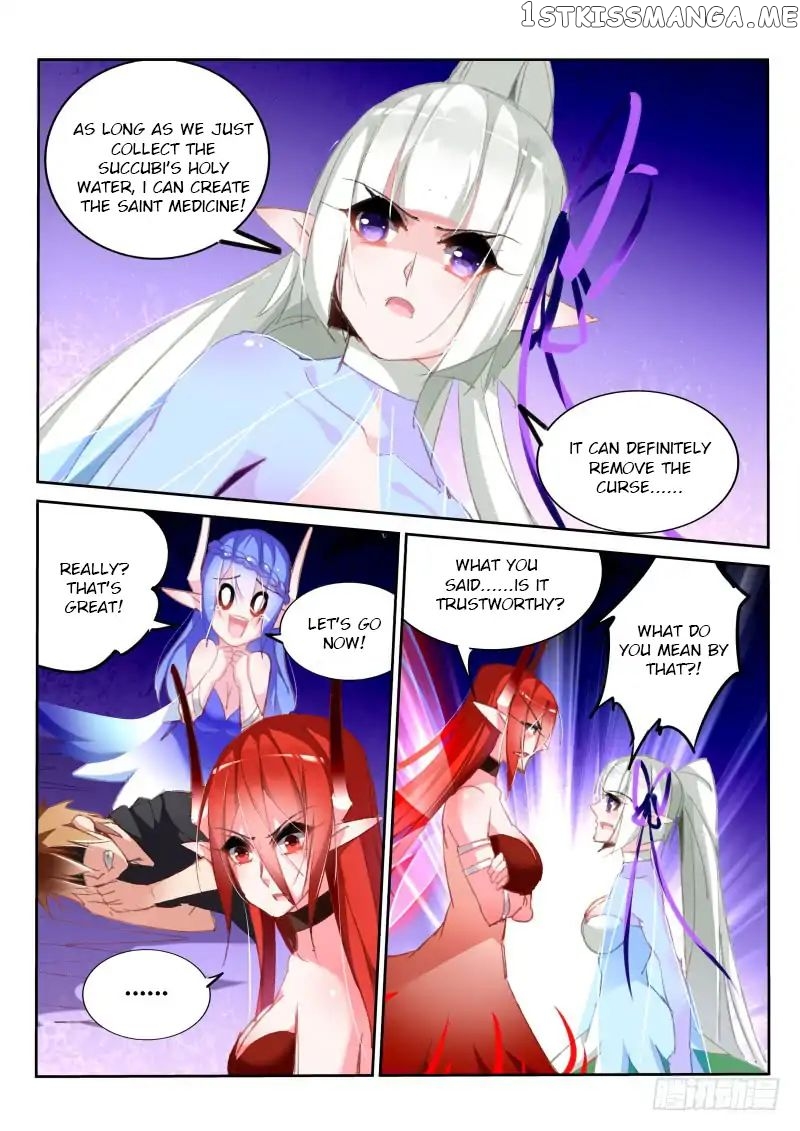 Demon Spirit Seed Manual chapter 200 - page 7