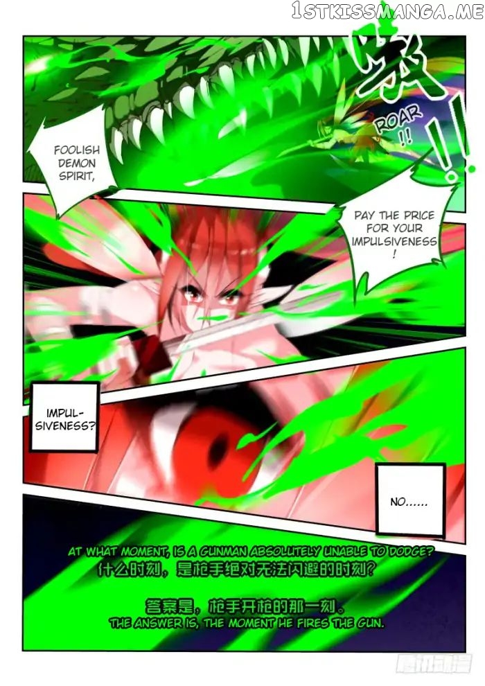 Demon Spirit Seed Manual chapter 198 - page 5