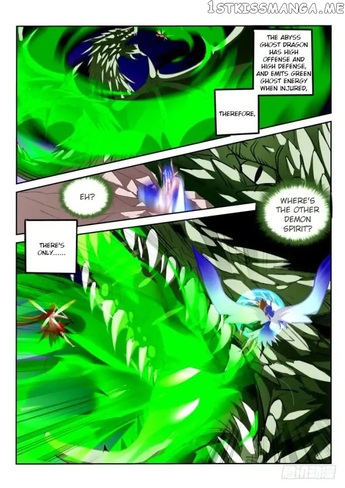 Demon Spirit Seed Manual chapter 198 - page 6