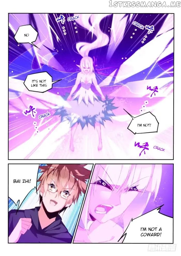 Demon Spirit Seed Manual chapter 196 - page 3