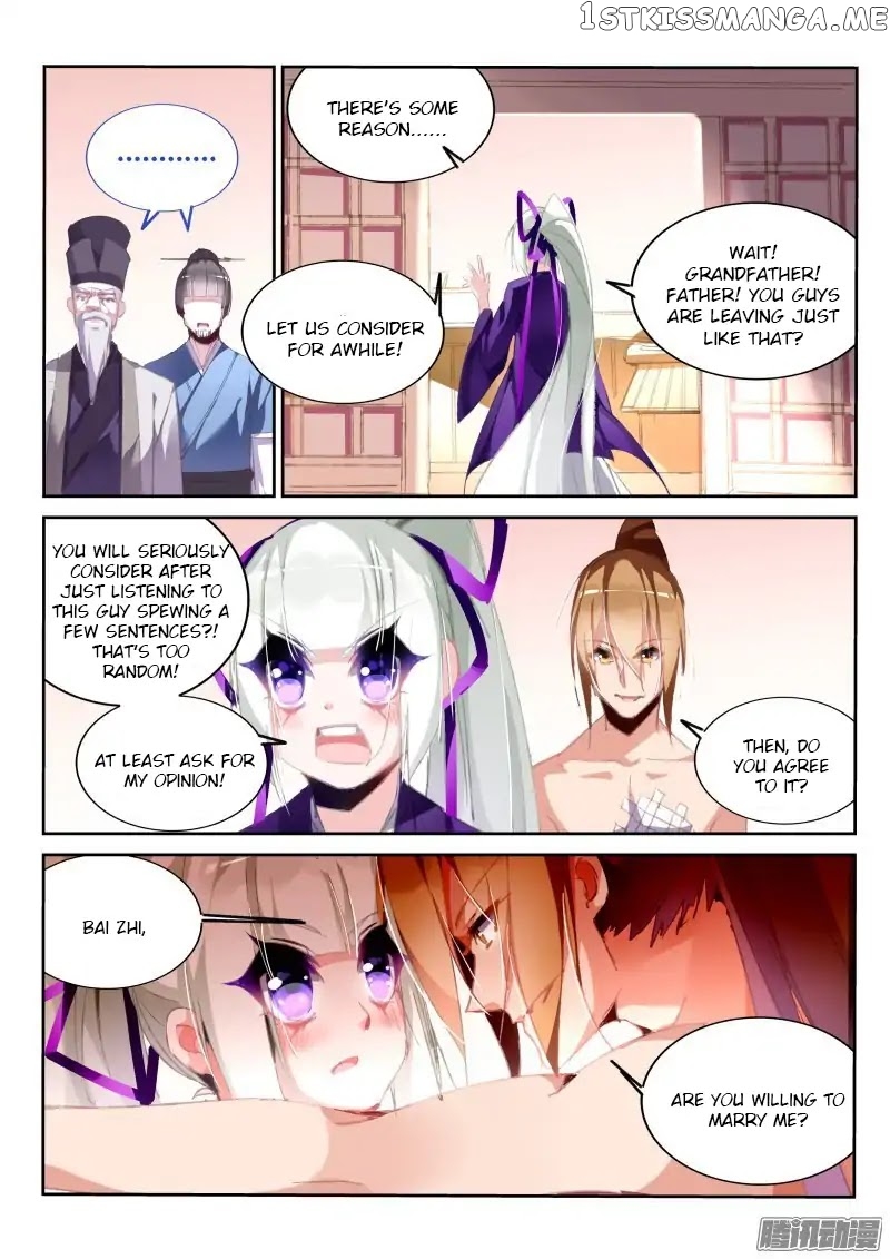 Demon Spirit Seed Manual chapter 190 - page 7