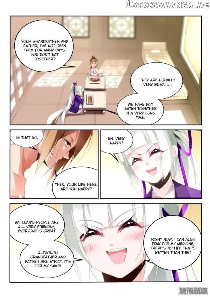 Demon Spirit Seed Manual chapter 188 - page 8