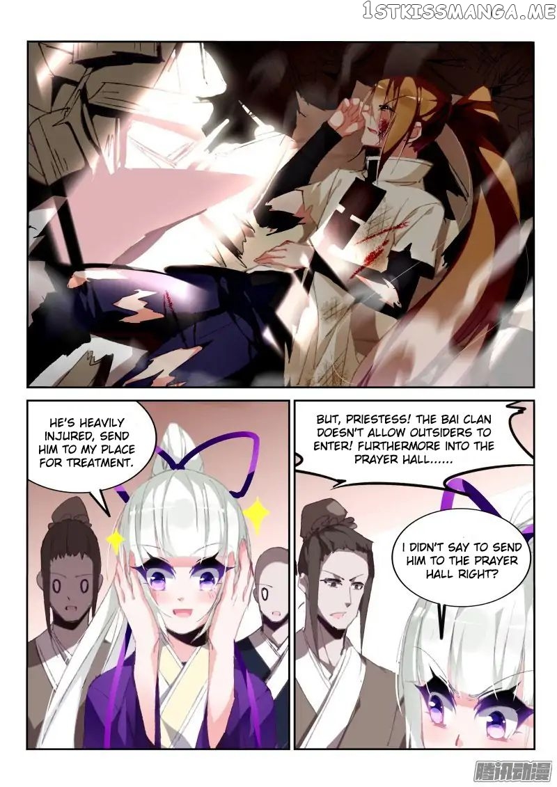 Demon Spirit Seed Manual chapter 186 - page 2