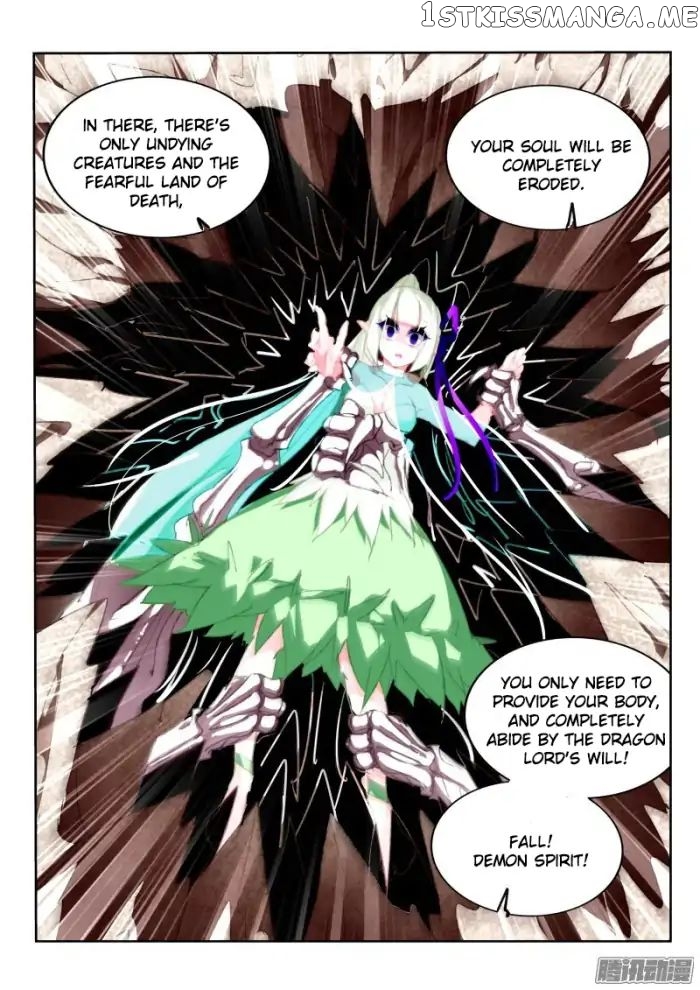 Demon Spirit Seed Manual chapter 185 - page 5