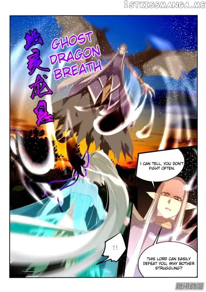 Demon Spirit Seed Manual chapter 184 - page 2