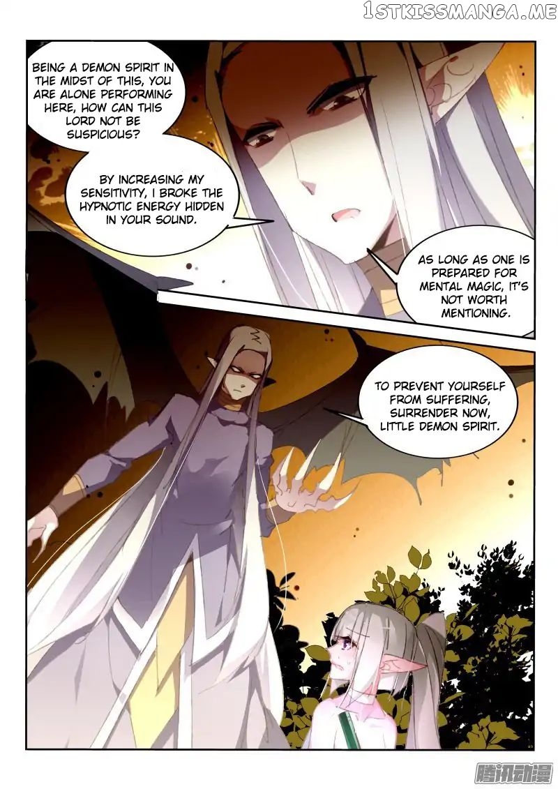 Demon Spirit Seed Manual chapter 183 - page 9