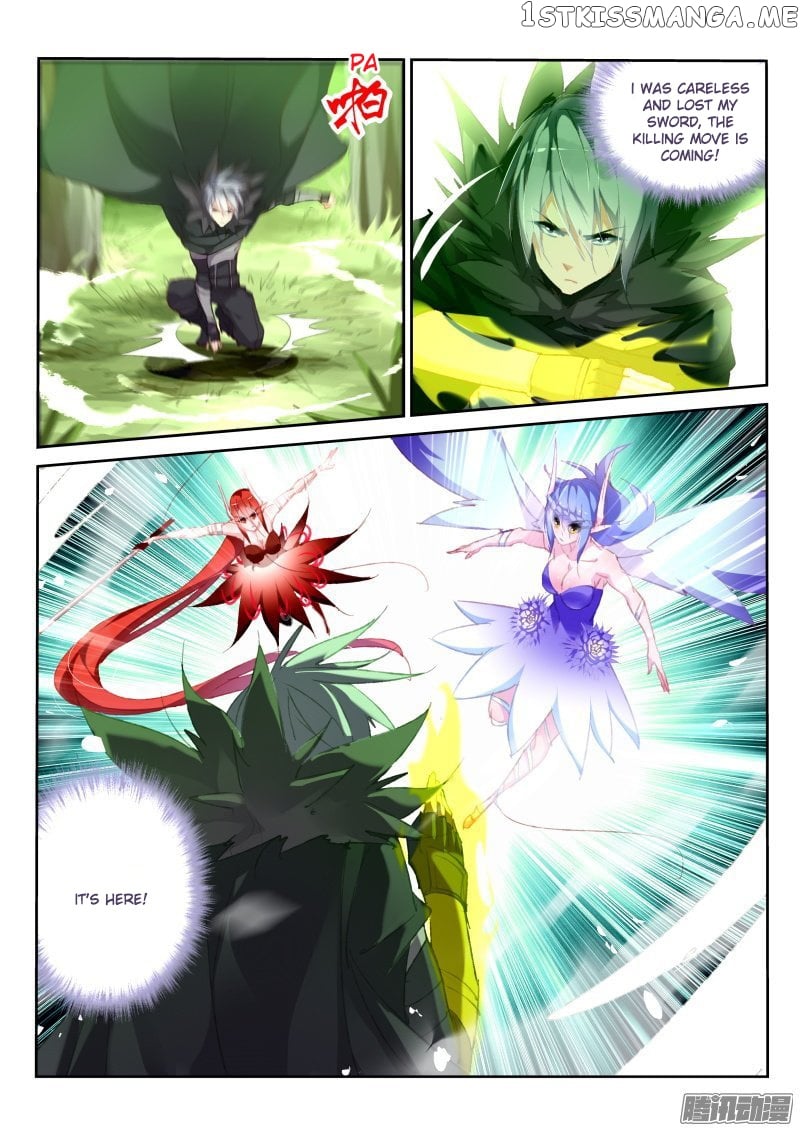 Demon Spirit Seed Manual chapter 178 - page 3