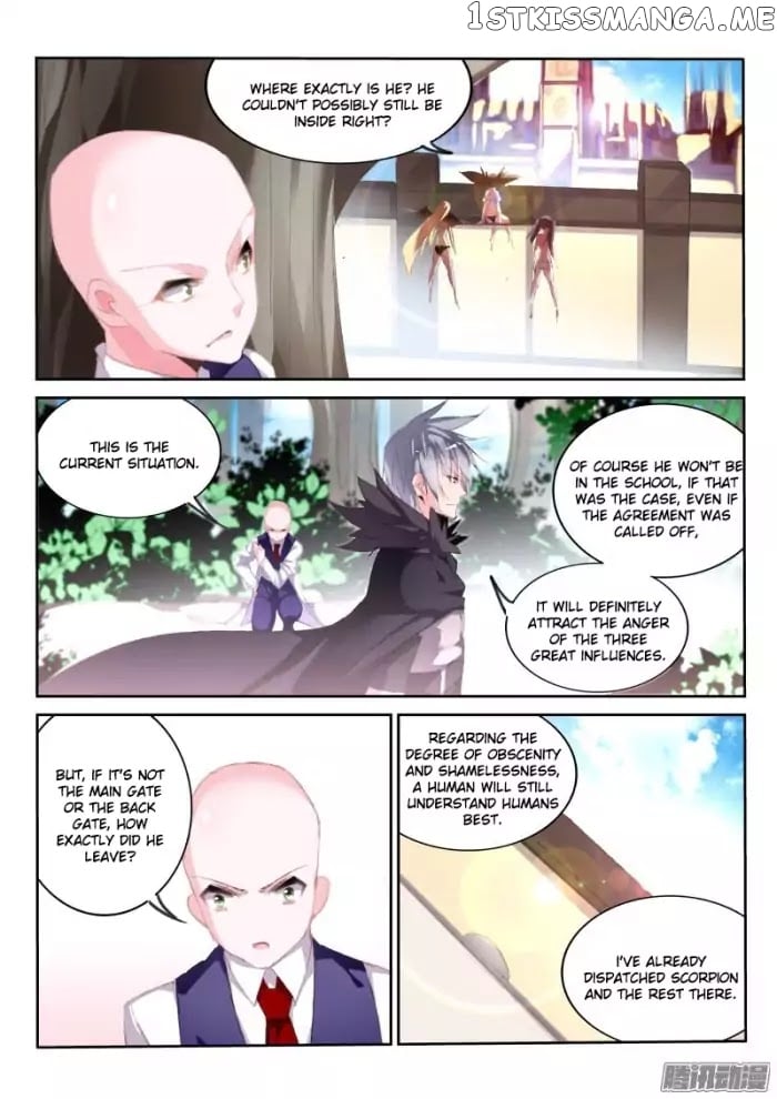 Demon Spirit Seed Manual chapter 175 - page 10