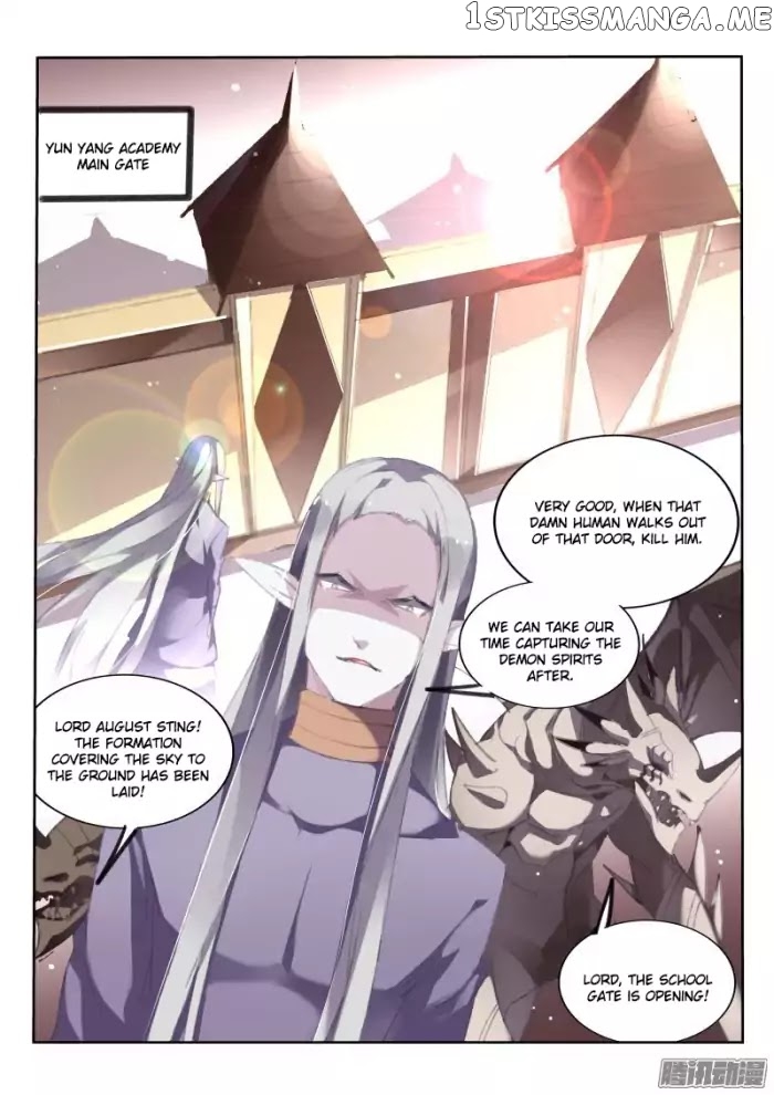 Demon Spirit Seed Manual chapter 175 - page 2