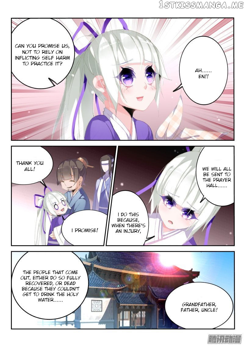 Demon Spirit Seed Manual chapter 173 - page 6