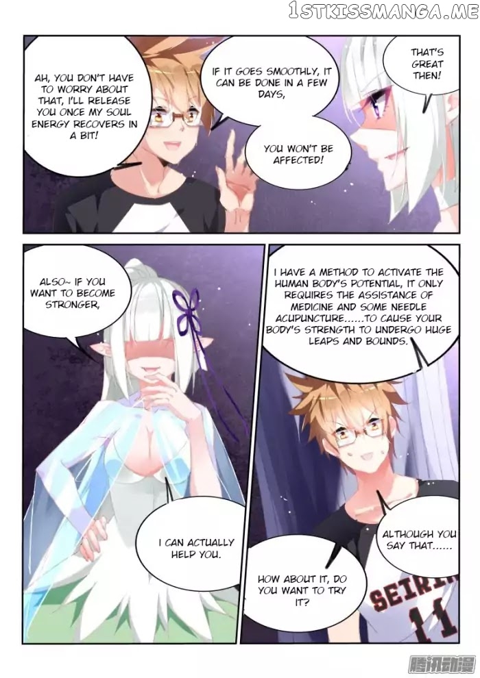 Demon Spirit Seed Manual chapter 169 - page 10