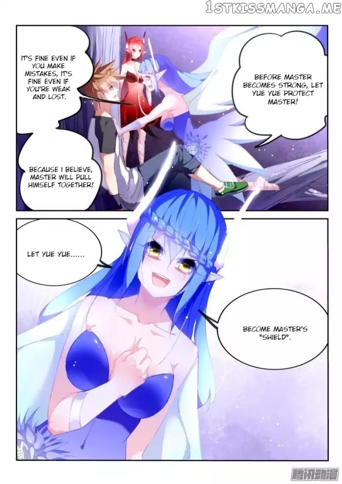 Demon Spirit Seed Manual chapter 169 - page 5